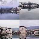 宏村风景区 - 黄山市旅游 缩略图 7