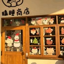 西安钟楼柏奥国际酒店 - 西安市旅游 缩略图 3