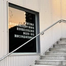 西安钟楼柏奥国际酒店 - 西安市旅游 缩略图 7
