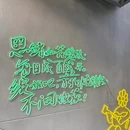 西安钟楼柏奥国际酒店 - 西安市旅游 缩略图 8