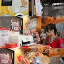 西江千户苗寨景区 - 黔东南苗族侗族自治州旅游 缩略图 4