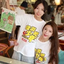 西江千户苗寨景区 - 黔东南苗族侗族自治州旅游 缩略图 11