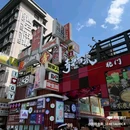 昊丽酒店(贵阳喷水池太平路网红街店) - 贵阳市旅游 缩略图 6