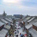 青州宋城 - 潍坊市旅游 缩略图 3