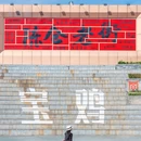 宝鸡青铜器博物院 - 宝鸡市旅游 缩略图 4