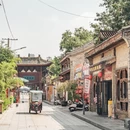 韩城亚朵映象酒店(盘河路店) - 渭南市旅游 缩略图 9