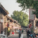 韩城亚朵映象酒店(盘河路店) - 渭南市旅游 缩略图 3