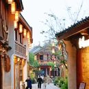 葭沚老街 - 台州市旅游 缩略图 2