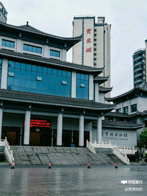 常德武陵阁步行城 - 常德市旅游