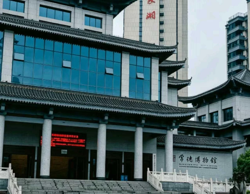 常德武陵阁步行城 - 常德市旅游 1
