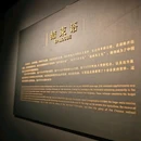 常德武陵阁步行城 - 常德市旅游 缩略图 9