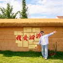 柳山湖景区 - 宿迁市旅游 缩略图 8