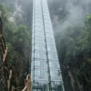 马岭河峡谷景区 - 黔西南布依族苗族自治州旅游 缩略图 9