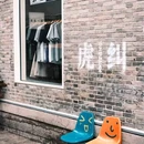 福州西湖 - 福州市旅游 缩略图 2