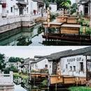 小西街 - 湖州市旅游 缩略图 4