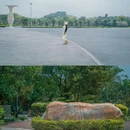钦州三娘湾 - 钦州市旅游 缩略图 11
