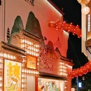 衢州古城文化旅游区北门街历史文化街区 - 衢州市旅游 缩略图 8