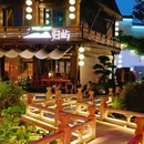衢州古城文化旅游区北门街历史文化街区 - 衢州市旅游 缩略图 7