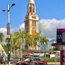 香港旅游 缩略图 1