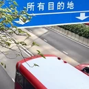 香港旅游 缩略图 16