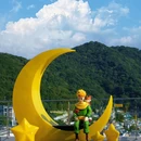 釜山 - 韩国旅游 缩略图 13