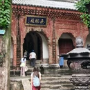 琅琊山旅游区 - 滁州市旅游 缩略图 8