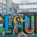 首尔 - 韩国旅游 缩略图 1