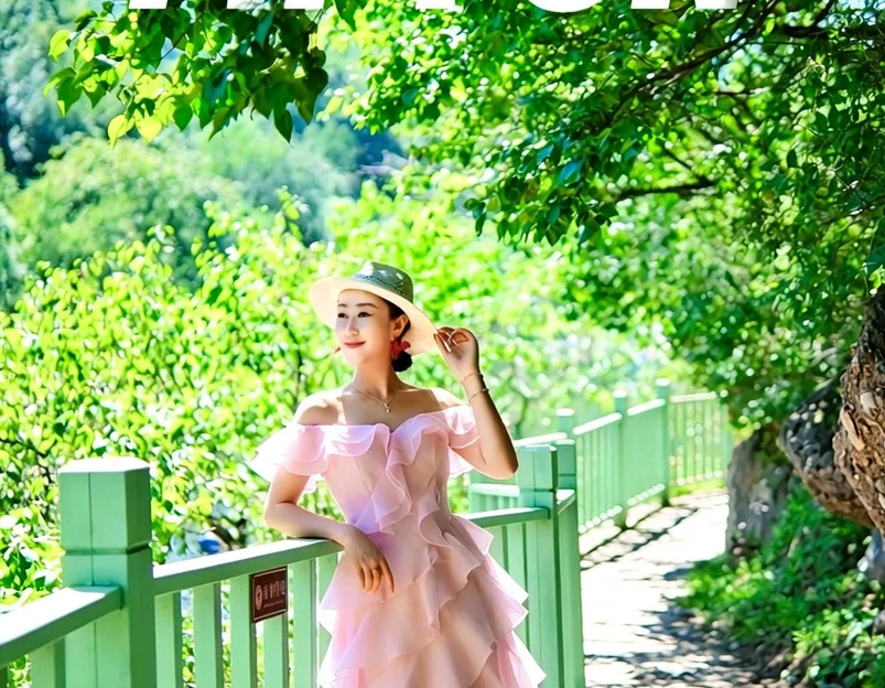 黑龙潭自然风景区 - 北京市旅游 1
