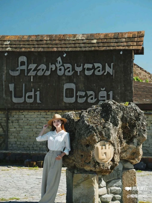 盖贝莱区 - 阿塞拜疆旅游