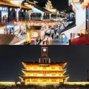 宁波鼓楼 - 宁波市旅游 缩略图 5