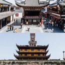 宁波鼓楼 - 宁波市旅游 缩略图 3
