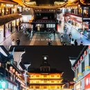 宁波鼓楼 - 宁波市旅游 缩略图 4