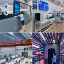 中国(北京)航天科学中心 - 北京市旅游 缩略图 3