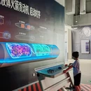 中国(北京)航天科学中心 - 北京市旅游 缩略图 5