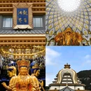 舟山朱家尖大青山 - 舟山市旅游 缩略图 2