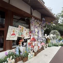绿地城1期 - 苏州旅游 缩略图 8