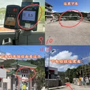 香港旅游 缩略图 10