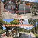 香港旅游 缩略图 11