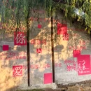 周庄古镇风景区 - 苏州旅游 缩略图 1