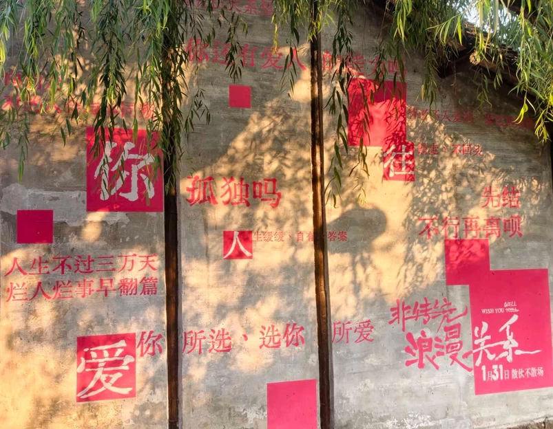 周庄古镇风景区 - 苏州旅游 1