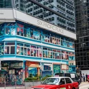 香港旅游 缩略图 2