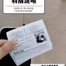 澳门旅游 缩略图 4