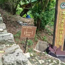东兴国门景区 - 防城港市旅游 缩略图 4