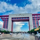 东兴国门景区 - 防城港市旅游 缩略图 1