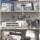 澳门旅游 缩略图 3