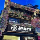 滇池 - 昆明市旅游 缩略图 4