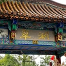 滇池 - 昆明市旅游 缩略图 5