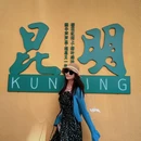 滇池 - 昆明市旅游 缩略图 1