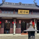 嵊州城隍庙 - 绍兴市旅游 缩略图 3