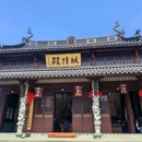 嵊州城隍庙 - 绍兴市旅游 缩略图 8